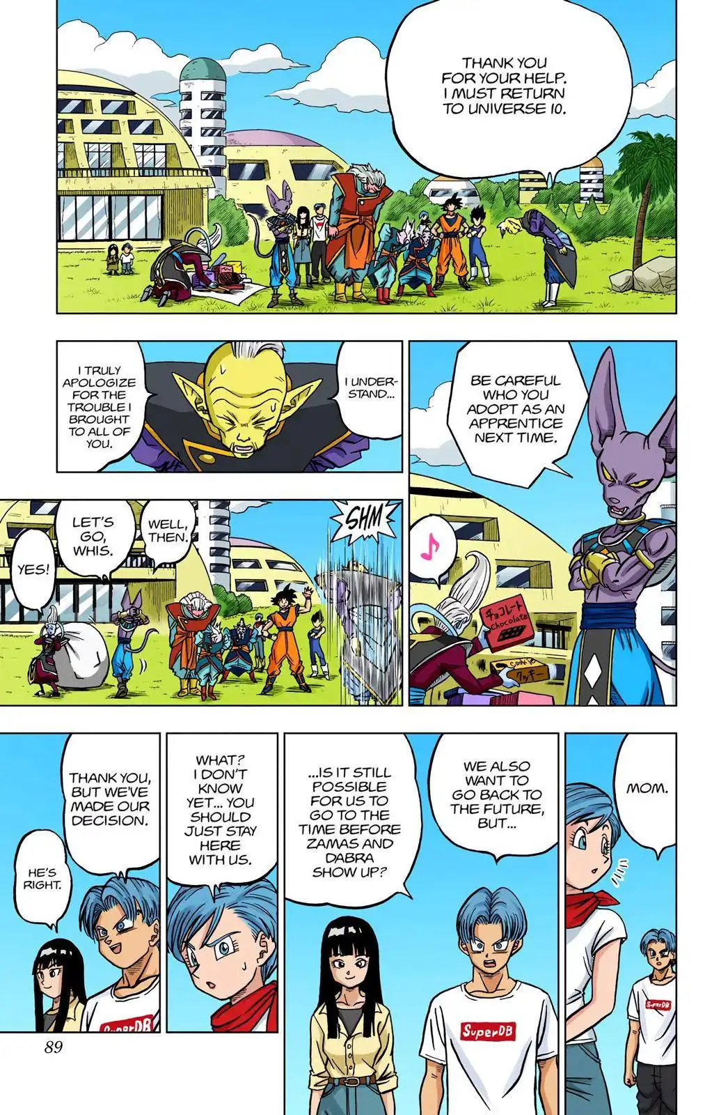 Dragon Ball Z - Rebirth of F Chapter 26 37